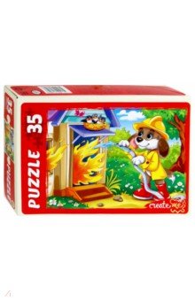 Maxi Puzzle-35  -  (35-0619)