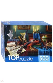 

TOPpuzzle-500 "Вечерний натюрморт" (ХТП500-4233)