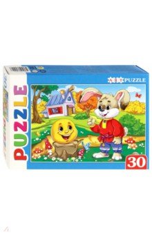 Artpuzzle-30 