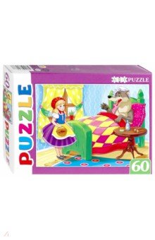 Artpuzzle-60     (-4533)