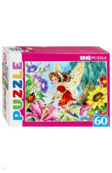 Artpuzzle-60  -  (-4523)