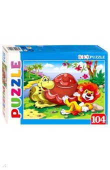 Artpuzzle-104    90  (-4544)
