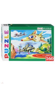 Artpuzzle-160     (-4559)
