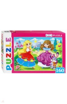 Artpuzzle-160      (-4552)