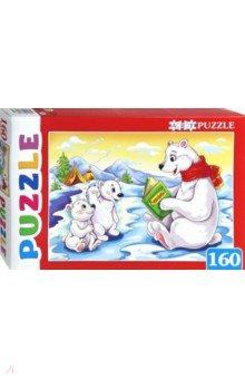 Artpuzzle-160    95  (-4566)