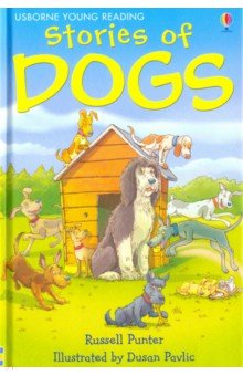 Обложка книги Stories of Dogs, Punter Russell