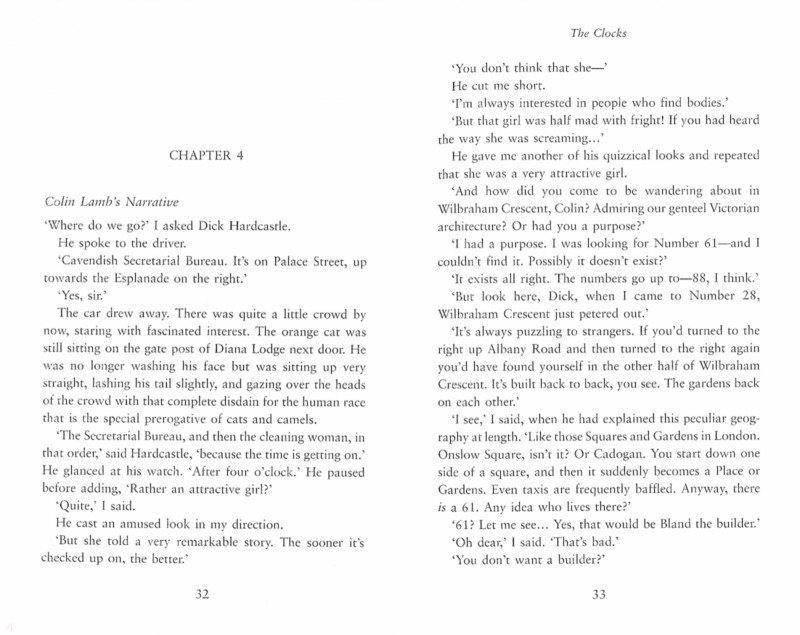 Иллюстрация 1 из 3 для The Clocks - Agatha Christie | Лабиринт - книги. Источник: Лабиринт