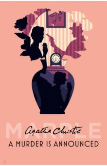 Christie Agatha - A Murder is Announced