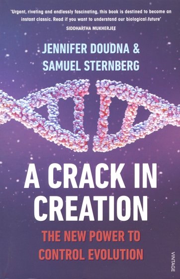 Crack in Creation: New Power to Control Evolution
