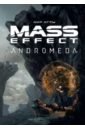 Мир игры Mass Effect. Andromeda чехол mypads mass effect andromeda ryder для vivo x80 задняя панель накладка бампер