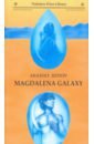 Обложка Magdalena Galaxy (набоков) на анг. языке