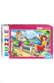 Artpuzzle-260      (-4578)