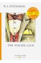 Stevenson Robert Louis The Suicide Club фигурка kantai collection – kancolle – saratoga 12 см