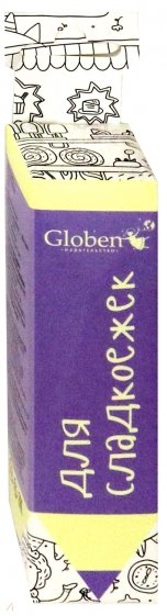 Карманная раскраска "Для сладкоежек" (PA083)