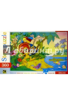 Step Puzzle-360 73006 Львенок и черепаха.