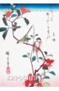 Хиросигэ. Цветы и птицы стикеры фетровые птицы и цветы