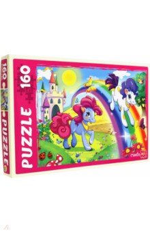 Puzzle-160 