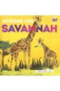 Across the Savannah (Nature Pop-ups) HB цена и фото