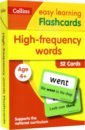High Frequency Words Flashcards Ages 4-7 (52 Cards) gree alain flash cards sight words