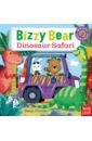 Bizzy Bear. Dinosaur Safari gravett emily bear and hare where s bear