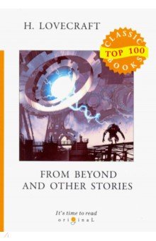 From Beyond and Other Stories (Lovecraft Howard Phillips)