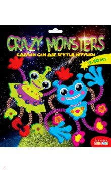Сделай сам. Crazy Monsters (3387).