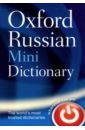 Oxford Russian Minidictionary french minidictionary