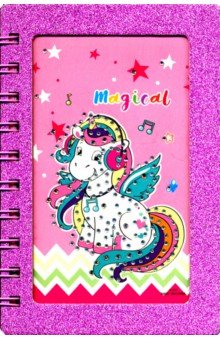  6, 60 , , UNICORNS (M-3715)