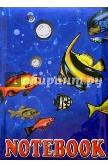 Notebook 2258 (синий, рыбы).