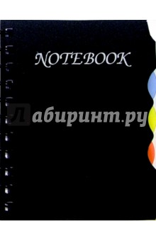 Notebook 1859 150 листов (пружина, черный).
