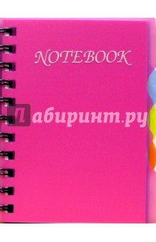 Notebook 1861 150 листов (пружина, розовый).