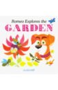 цена Gree Alain Romeo Explores the Garden