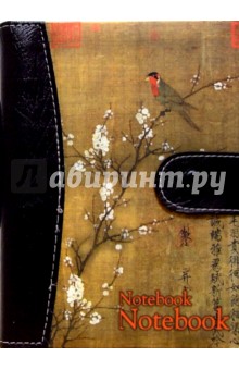 Notebook 1778 100  (, , )