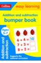 Thompsom Brad Addition & Subtraction Bumper Book. Ages 5-7 medcalf carol phonics bumper book ages 3 5