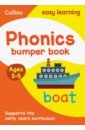 Medcalf Carol Phonics Bumper Book. Ages 3-5 thompson brad fractions bumper book ages 5 7