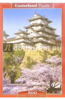 Puzzle-500.В-50628.Пагода/Himeji Castle.