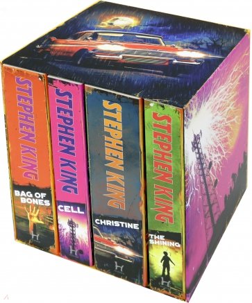 Stephen King Classic Collection (4-book set)