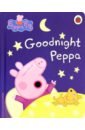 цена Peppa Pig. Goodnight Peppa