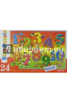 Step Puzzle-24 MAXI 70004 Цифры.