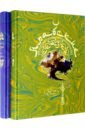 Арабские сказки. В 2-х томах арабские сказки в двух томах комплект из 2 книг