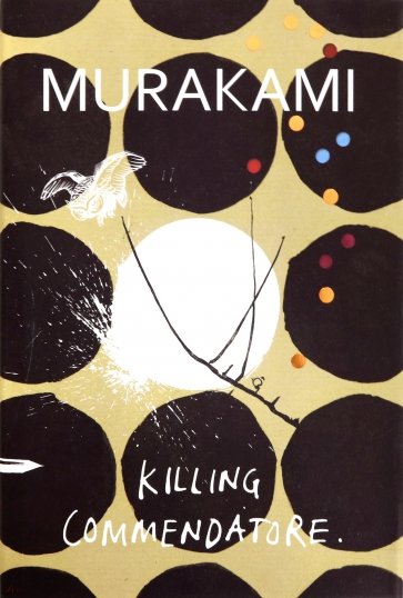 Killing Commendatore  (HB)