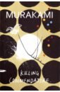 Murakami Haruki Killing Commendatore