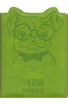 

Дневник школьный "Собака" (искуственная кожа) (48554)