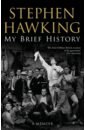 Hawking Stephen My Brief History harari y sapiens a brief history of humankind