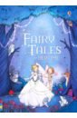 Fairy Tales for Bedtime davidson susanna гримм якоб и вильгельм helbrough emma fairy tales for little children
