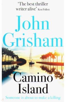 Grisham John - Camino Island