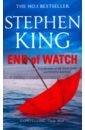 King Stephen End of Watch king stephen song of susannah