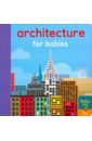 Architecture for Babies (board bk) stones annabel forest board bk