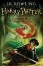 Rowling Joanne Harry Potter and the Chamber of Secrets набор harry potter волшебная палочка ron weasley брелок