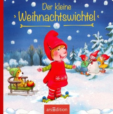 Der kleine Weihnachtswichtel